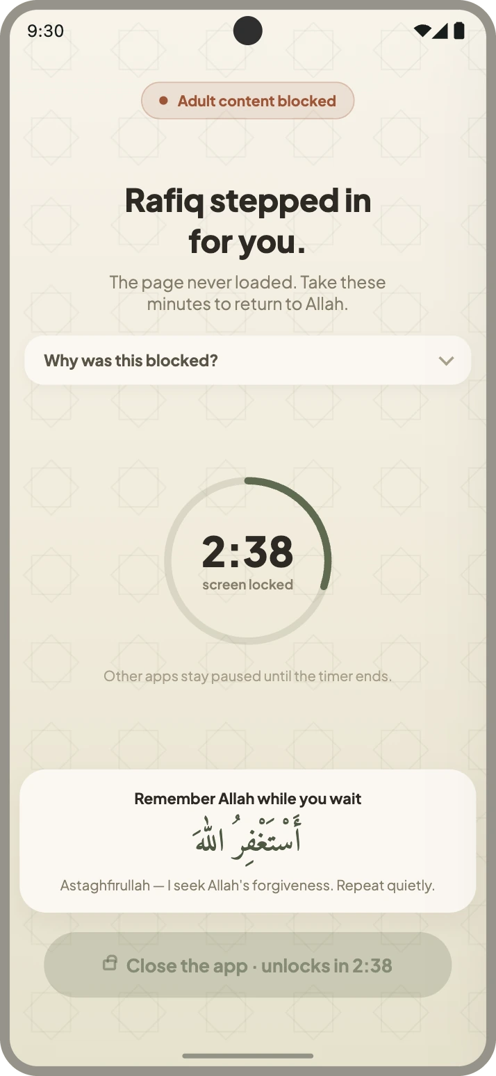 Rafiq replacing an adult-content page with a calm block screen before the page loads.